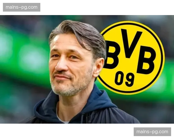 科瓦奇客场心态重塑：多特蒙德从脆弱到坚韧的意志力培养